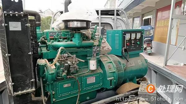 二手發(fā)電機