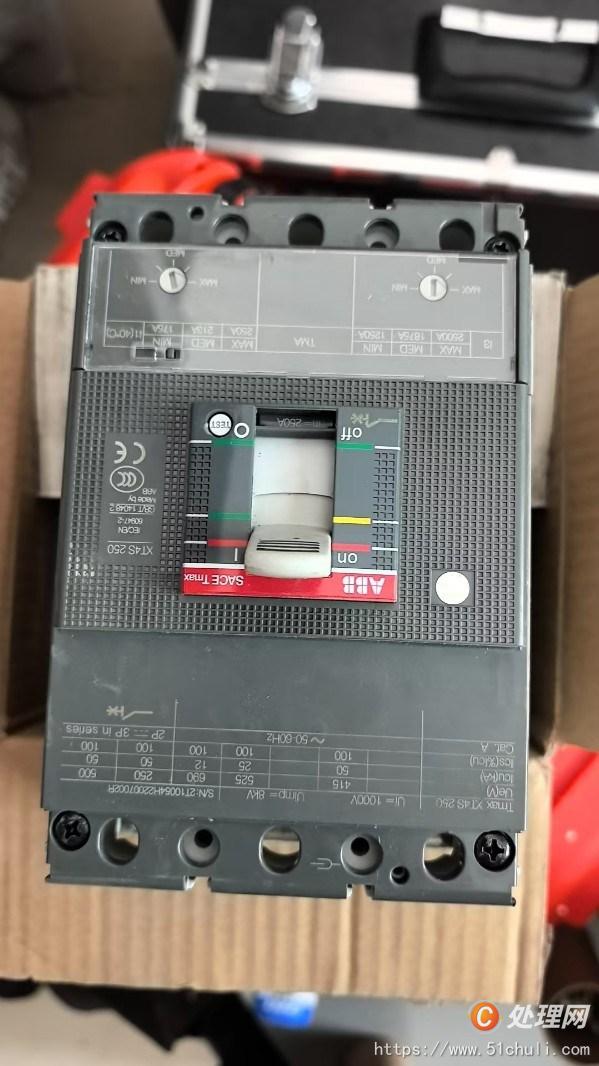 廢舊物資回收