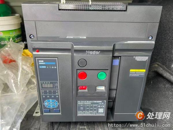 設(shè)備回收