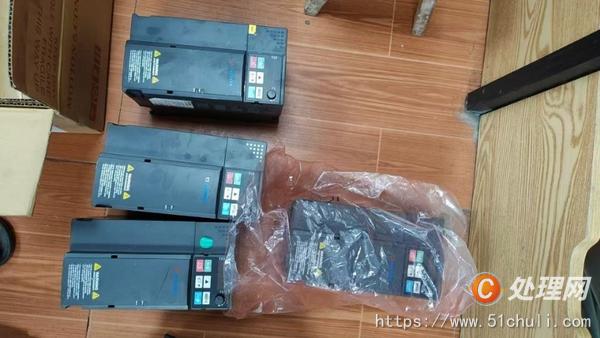 廢舊物資回收
