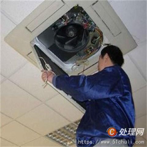 二手中央空調