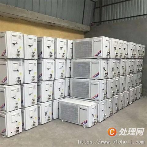 二手中央空調(diào)