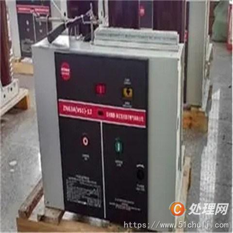 其他二手電力設(shè)備