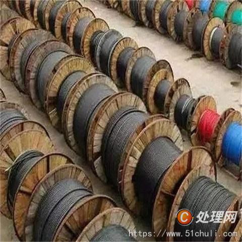 電線電纜回收
