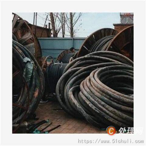 電線電纜回收