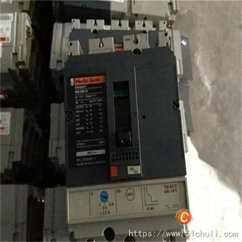 設(shè)備回收