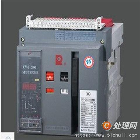 其他二手電力設(shè)備