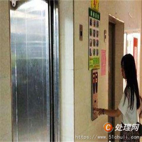 二手扶梯