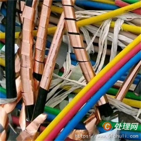 電線電纜回收