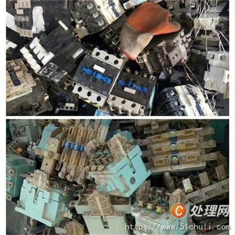設(shè)備回收