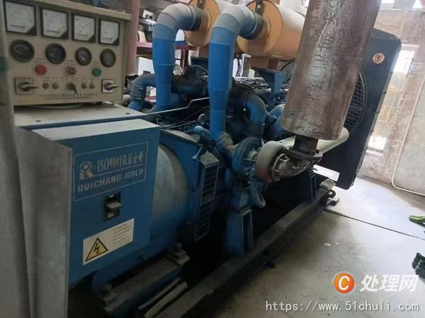 二手發(fā)電機(jī)