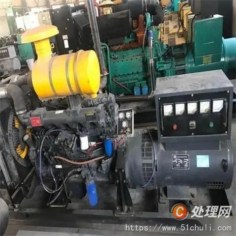 二手發(fā)電機(jī)
