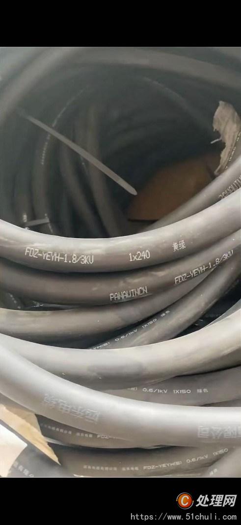 電線電纜回收