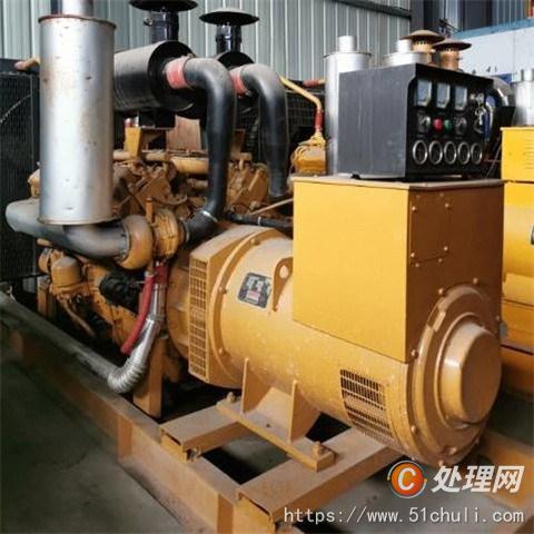 二手發(fā)電機(jī)