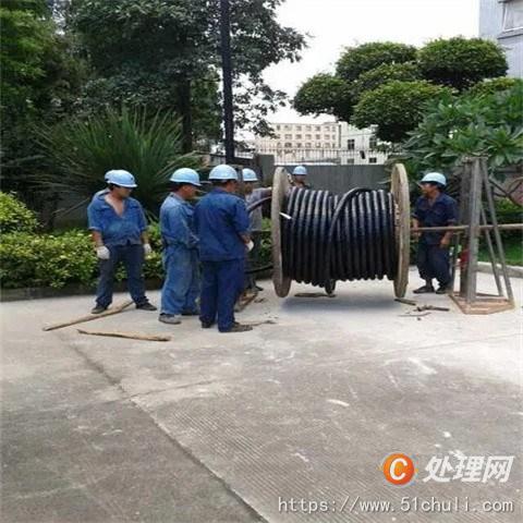 電線電纜回收