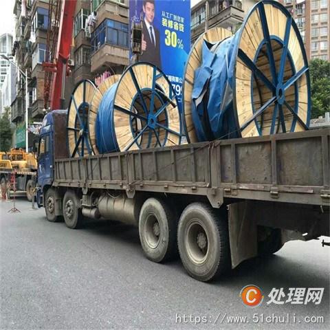 電線電纜回收