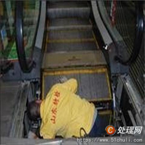 二手扶梯