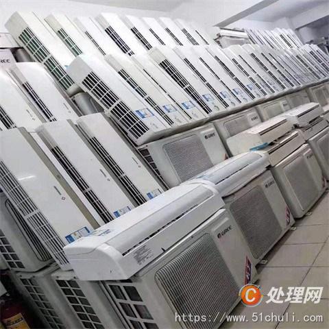 二手中央空調(diào)
