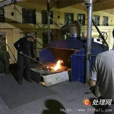 二手中頻爐