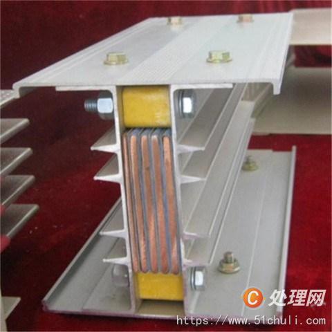 母線槽回收