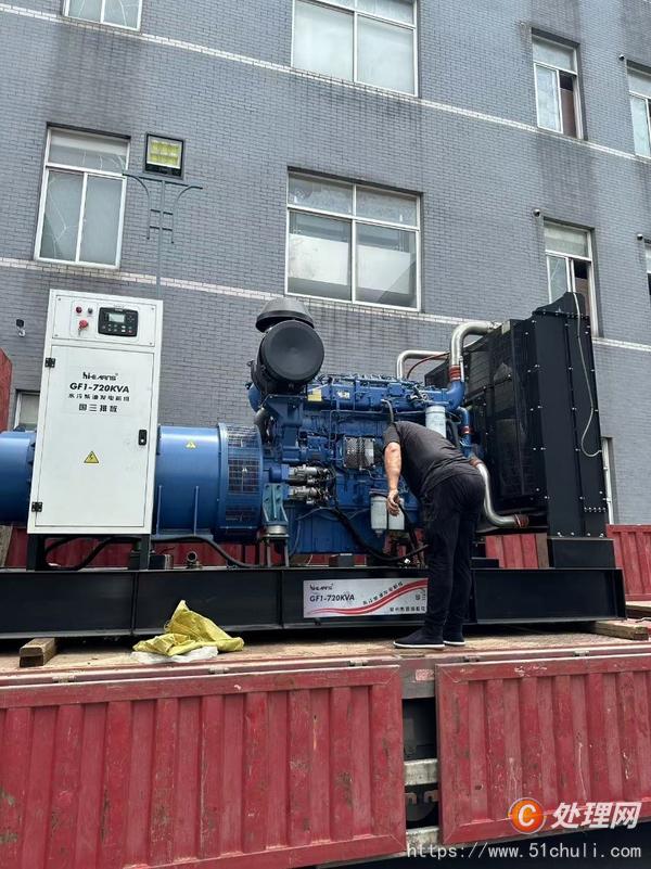 二手發(fā)電機(jī)