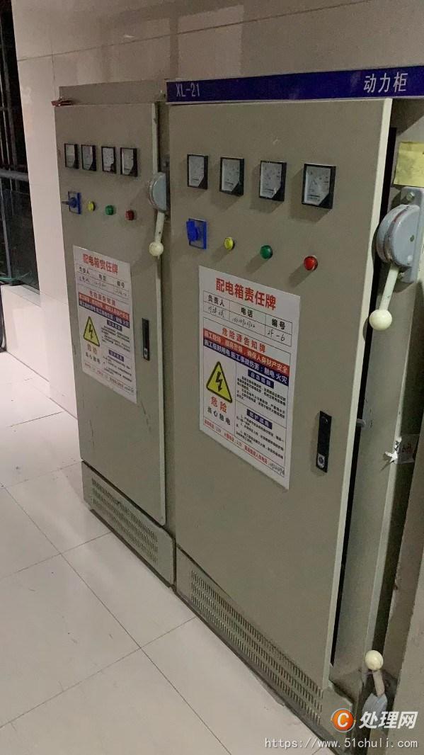 設(shè)備回收
