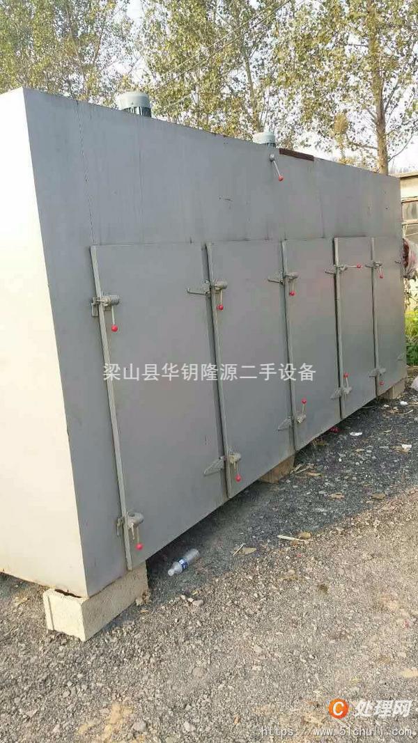 二手烘箱
