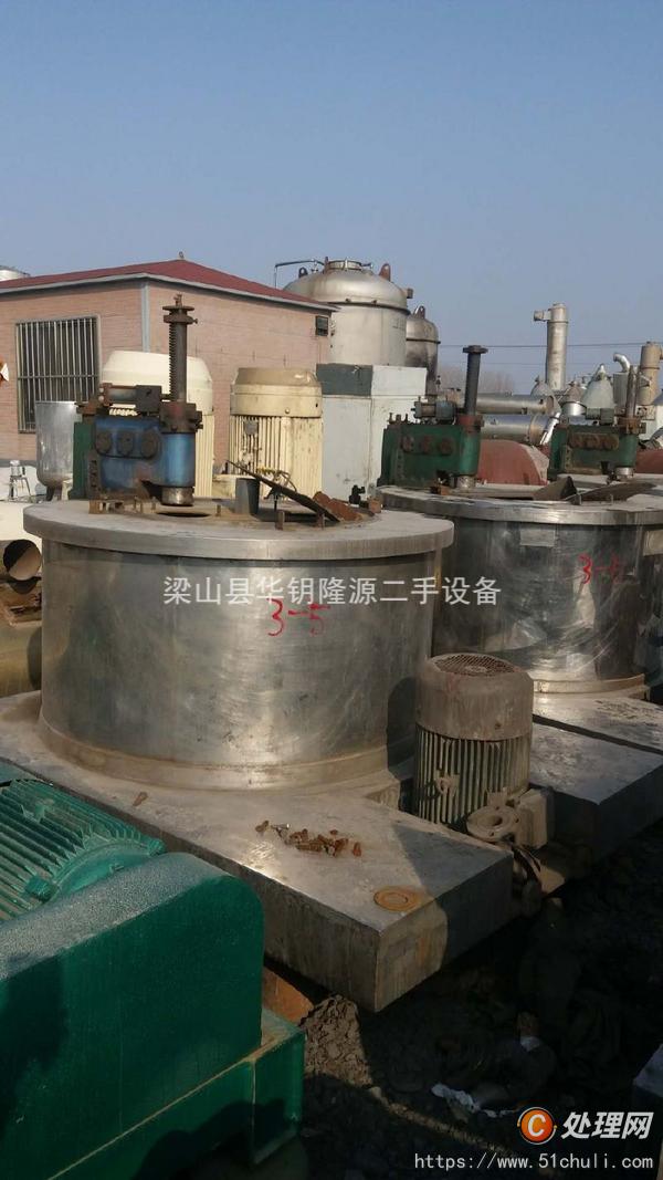 二手刮刀離心機(jī)
