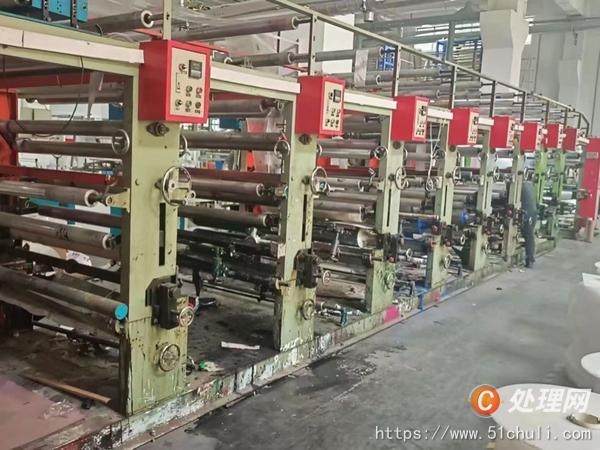 二手凹版印刷機(jī)