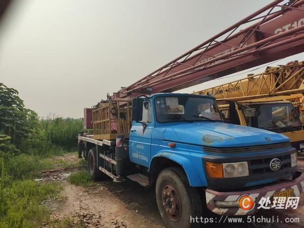 二手汽車吊