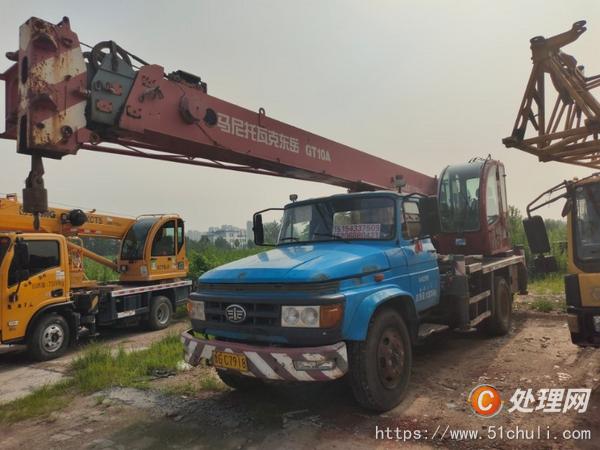 二手汽車吊