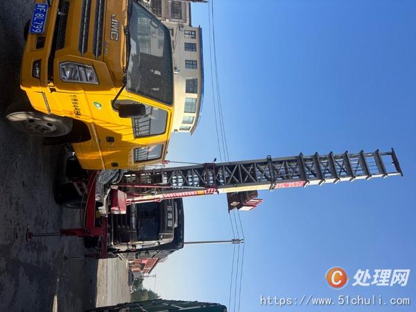 二手云梯車