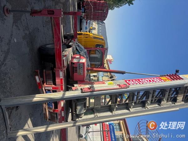 二手云梯車