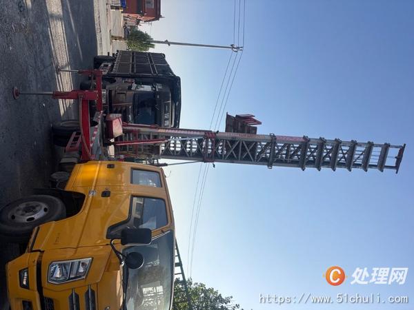 二手云梯車