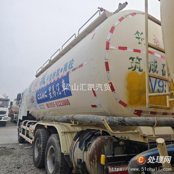 二手干混砂漿車