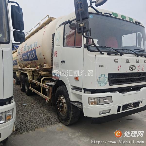 二手干混砂漿車