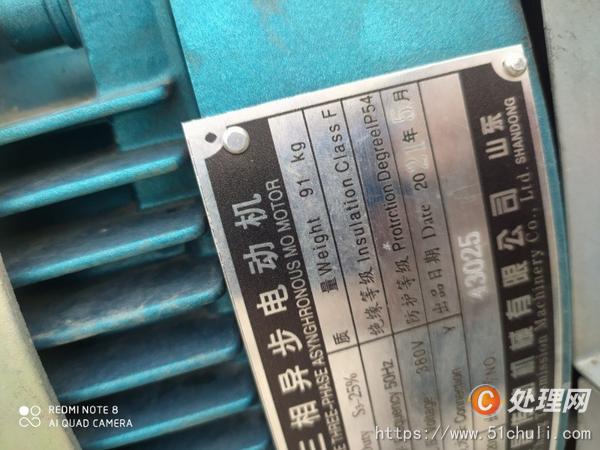 二手升降機