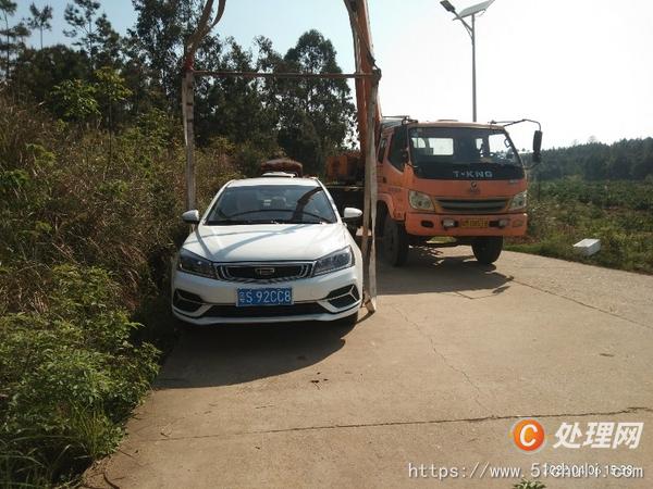 二手汽車吊