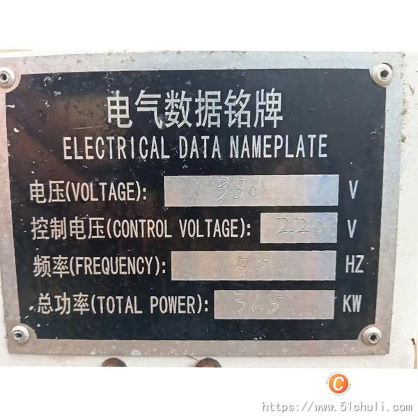 二手多片锯