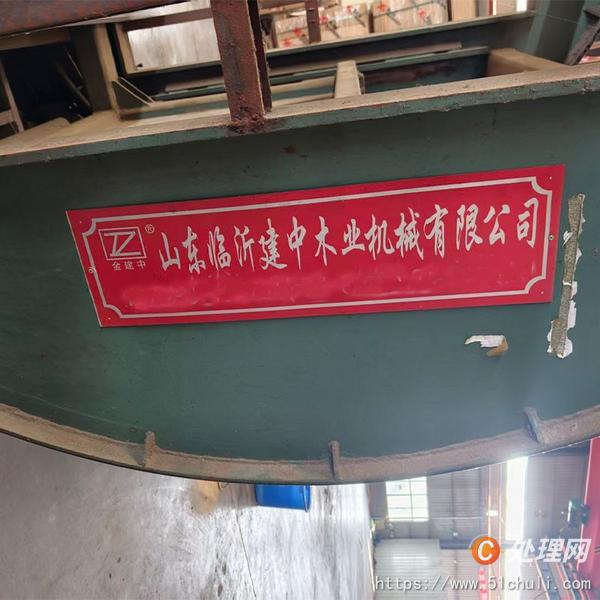 其他二手木工機(jī)械