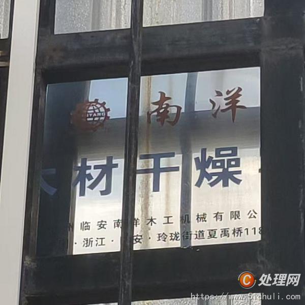 其他二手木工機(jī)械