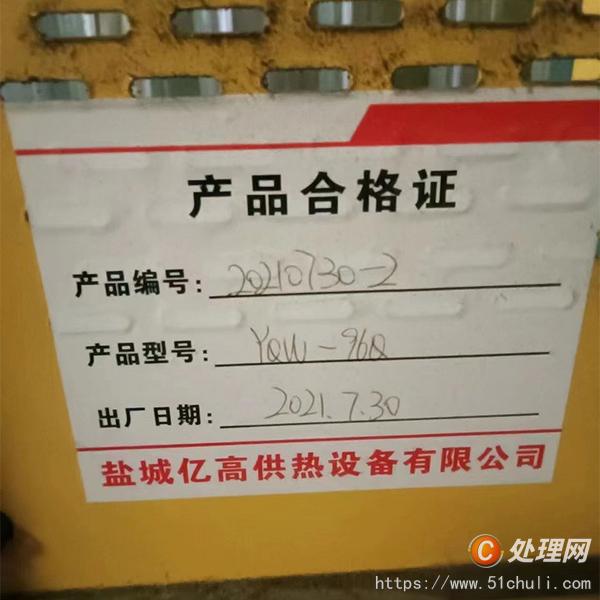 其他二手木工機(jī)械
