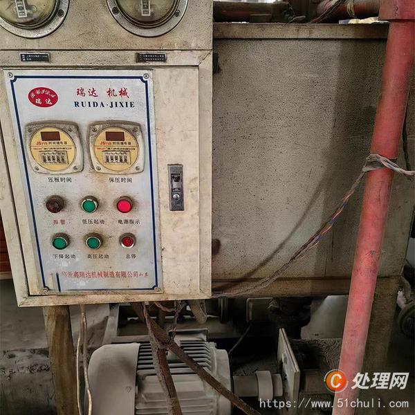 二手熱壓機(jī)
