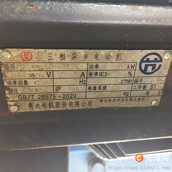 二手多片锯