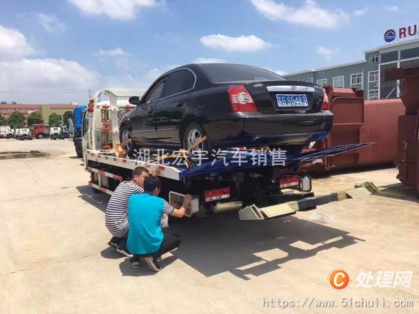 二手一拖二清障車