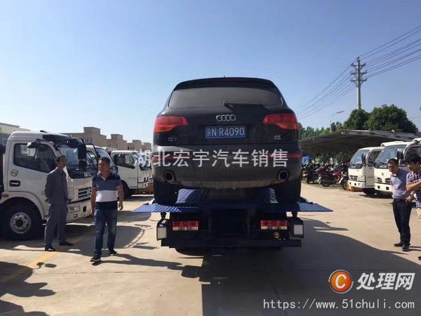 二手一拖二清障车