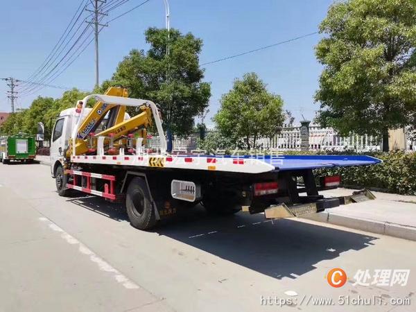 二手道路救援車