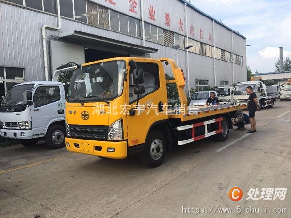 二手一拖二清障車