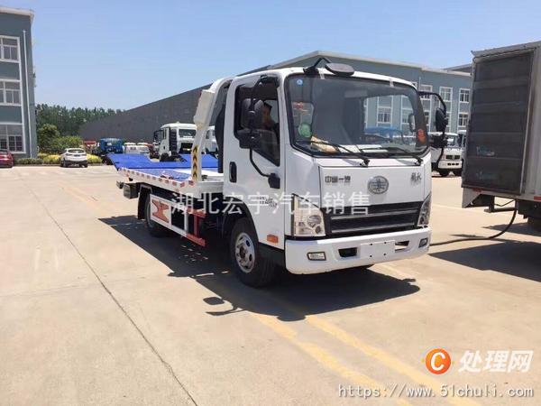 二手一拖二清障車