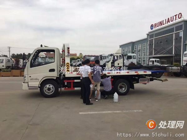 二手一拖二清障车